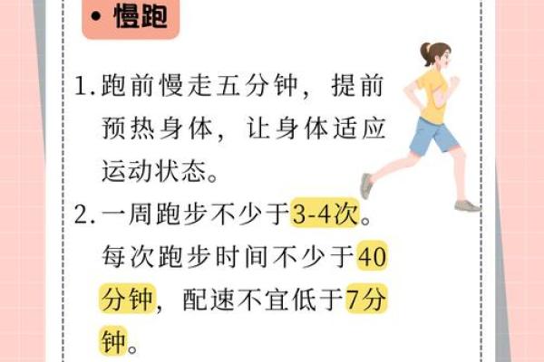 根据命格选择财神：让财富之神助你一臂之力