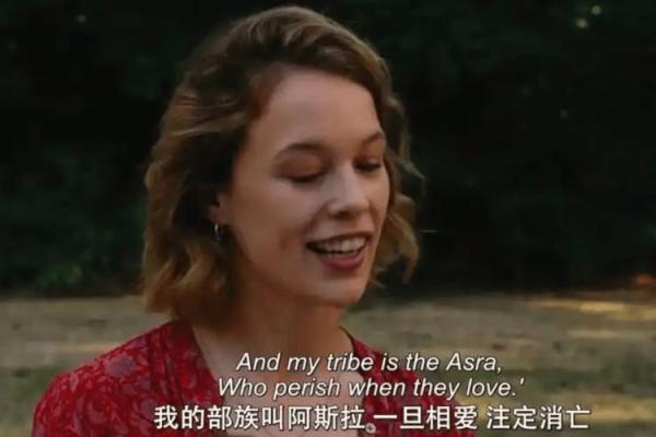 揭秘2000年11月9日的命运之谜，揭示人生的转折与机遇！
