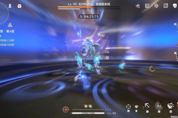 凝光四命与五命的区别解析：奇妙的命之力量