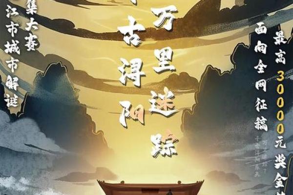 根据什么命什么悬成语大全:潜藏于语言中的智慧与趣味 根据什么命什么悬成语大全:潜藏于语言中的智慧与趣味