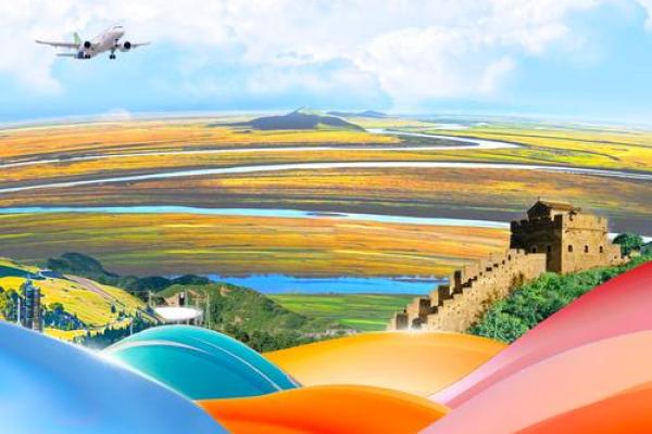 命盘中的迁移解析：探寻未来旅程的隐藏意义