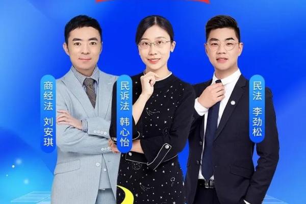 19960319，你的命运暗示与人生启迪