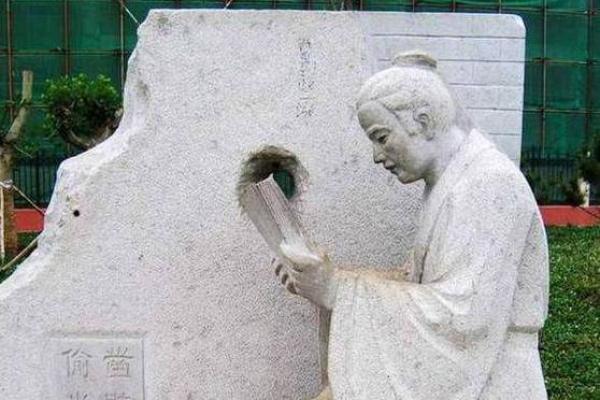 凿壁偷光：在黑暗中寻求知识的智慧之路