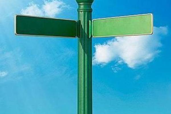 1999腊月十一:命运的岔路口与人生的选择 1999腊月十一:命运的岔路口与人生的选择