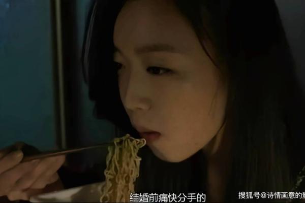 探索《1984》中的命运：自由与个体的斗争之旅