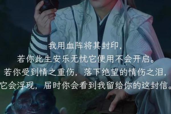 从命理看立业之命：女命成功的秘密与智慧