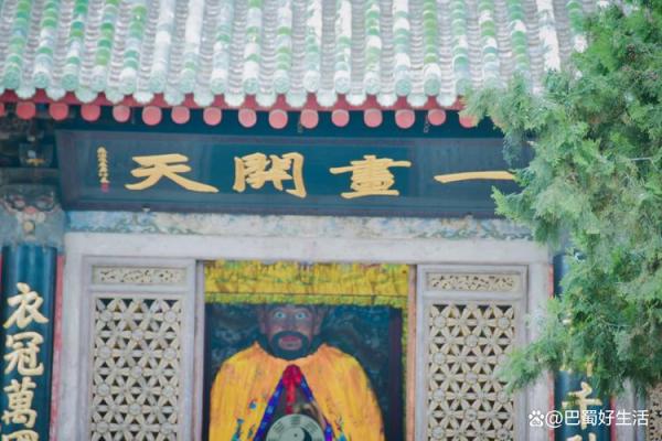 19920416属什么命？深入揭示你的命运之路与性格特征！