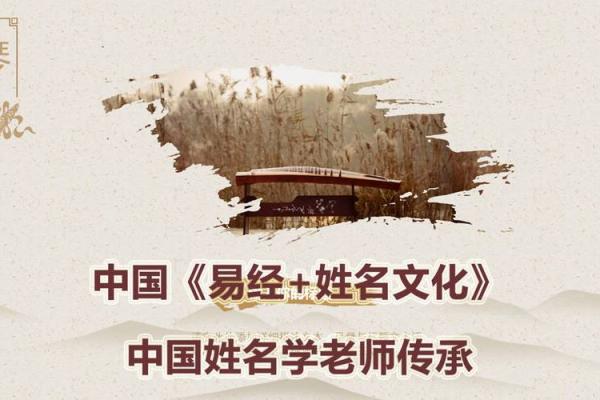 石榴木命的人与多种命理的完美搭配，探寻最佳伴侣选择