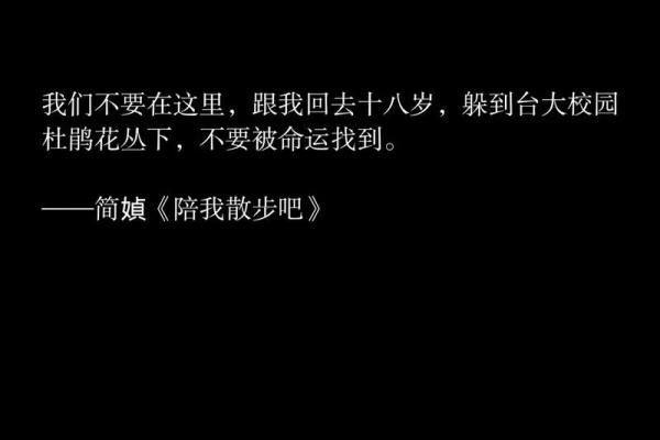 解密虚岁35：属什么命，命运的秘密在这里！