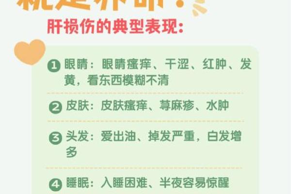 以财养命命格的奥秘与意义探讨 以财养命命格的奥秘与意义探讨