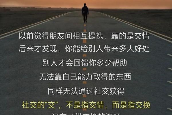 探寻女命三合中“财”字的奥秘,揭示命理的智慧与人生的财富 探寻女命三合中“财”字的奥秘,揭示命理的智慧与人生的财富
