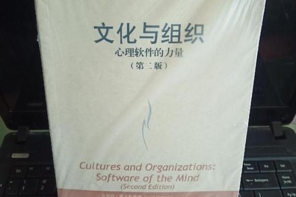 男尊女卑之命：文化与心理的深层探讨