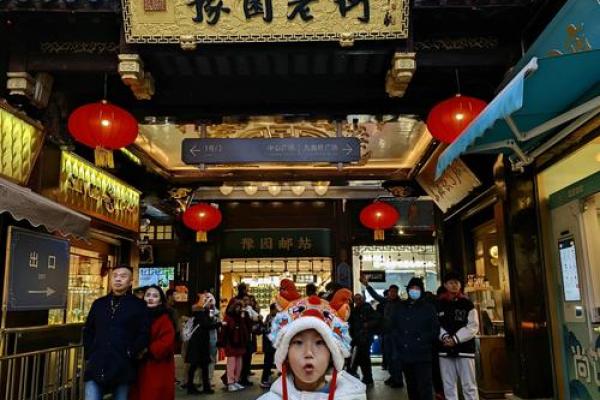 探秘大金土命：命理与人生的奇妙邂逅