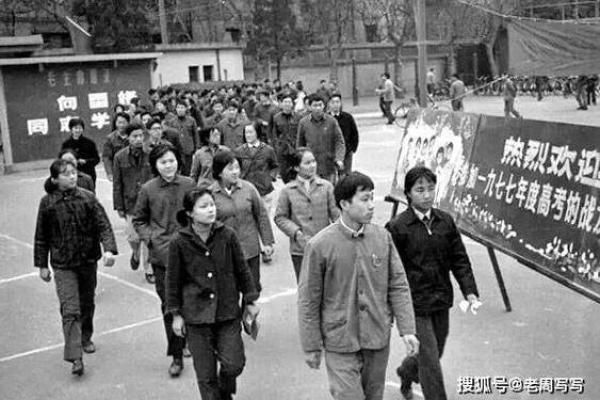 1987年的命运：在激荡年代中寻找希望与机遇
