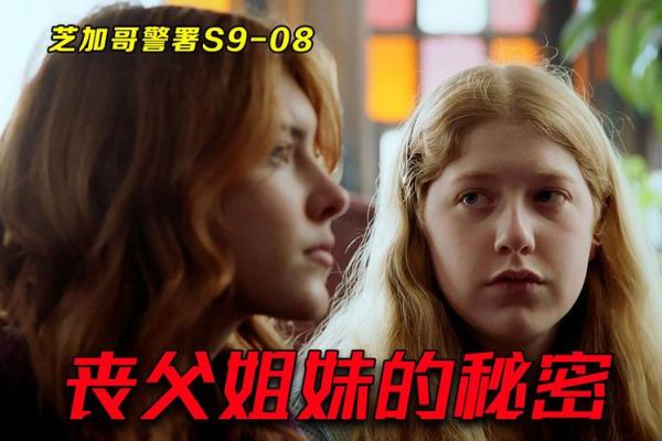 探秘20010222的命运与人生：你的出生日期暗藏的秘密