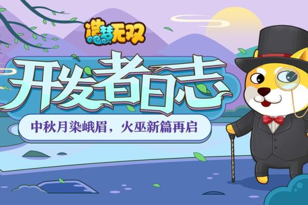 1950年出生的人命运揭秘：迎接挑战与机遇的独特一生
