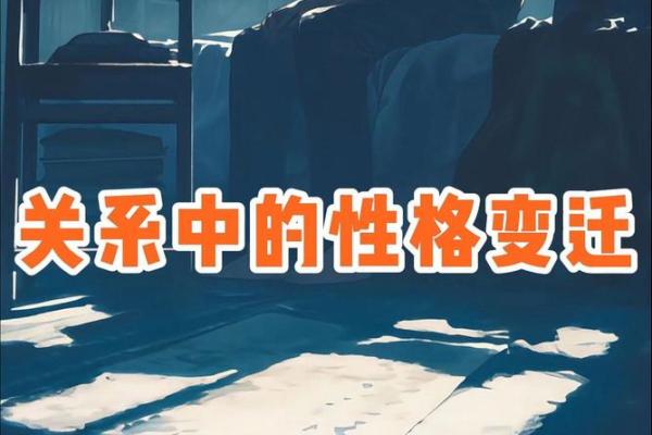 19980这个数字命理解析，揭示隐藏在背后的性格与运势！