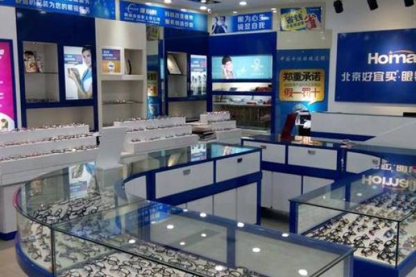 2006年出生的“火鸡”命：热情与坚持的典范