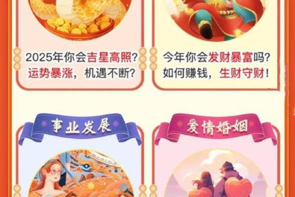 如何为石榴木命者选择最合适的楼层，以提升运势与生活品质