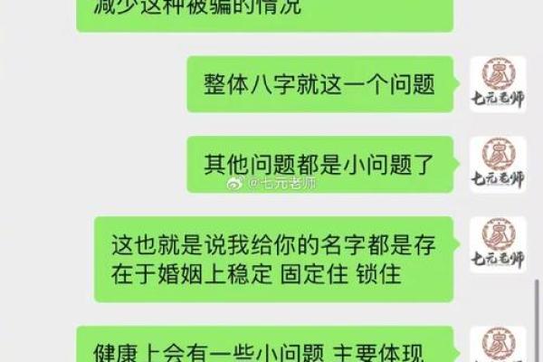 如何为石榴木命者选择最合适的楼层，以提升运势与生活品质