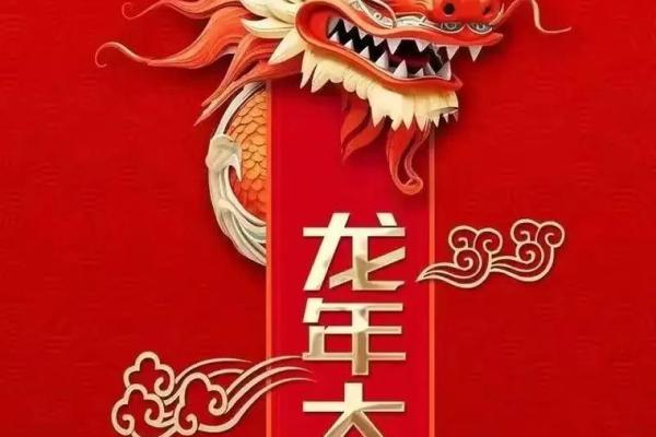 命命鸟：佛教中神秘而吉祥的生命象征