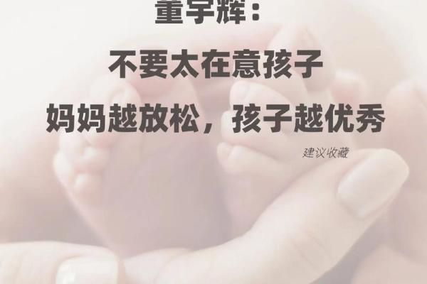 命是手中的执念，握紧梦想不要放松！