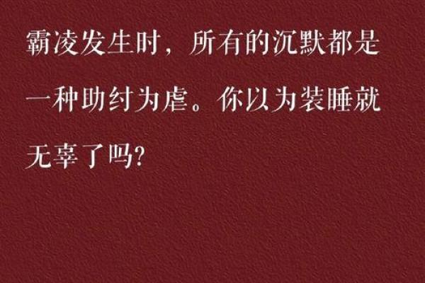19851227出生的人，命运与成功的秘密探讨