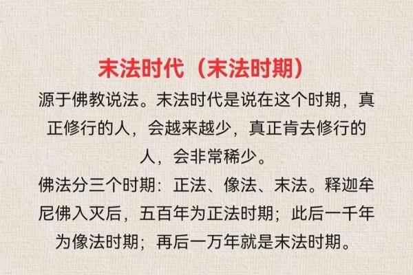 探索以命换命：人性的深渊与道德的抉择