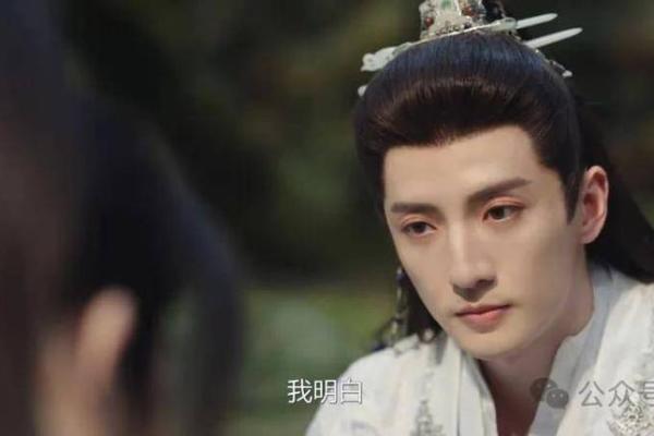 桃花命格的揭秘：为何他们总能吸引关注和爱慕？