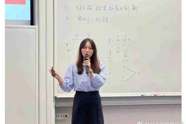 命运的接龙：从命开始，探索人生的每一环节