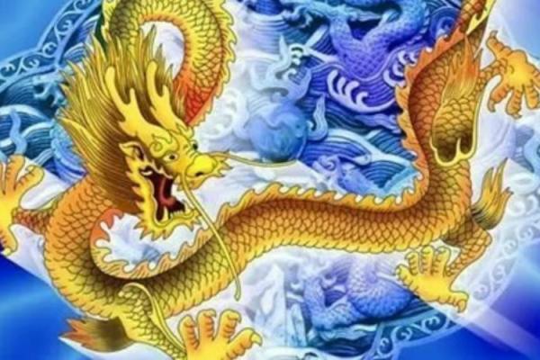 2024年属龙的木命解析：如何把握命运中的机遇与挑战