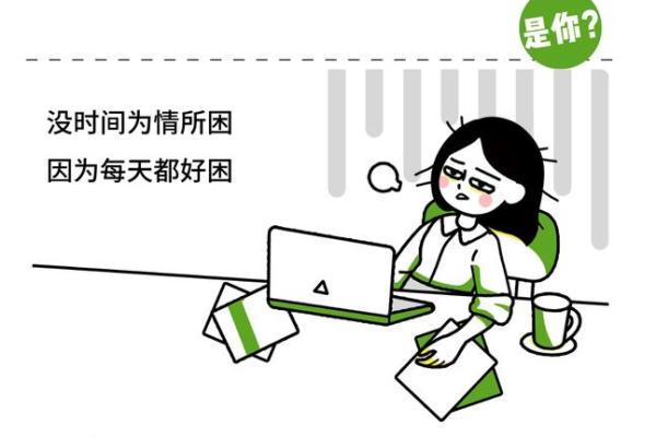 命理的隐秘：失去半条命究竟意味着什么？