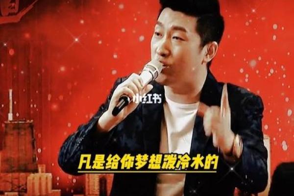 探寻3012年命运：未来生活的变革与人类的蜕变