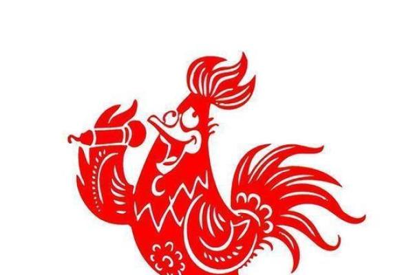 93年属鸡的人命运解析：探索鸡年人的性格与发展方向