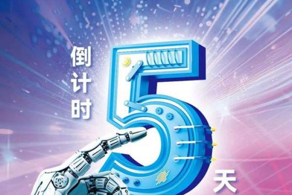 84鼠的命运与性格解析：你是怎样的命，带你探秘人生之路！