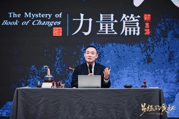 探秘19971128的命运：那些与众不同的生命轨迹