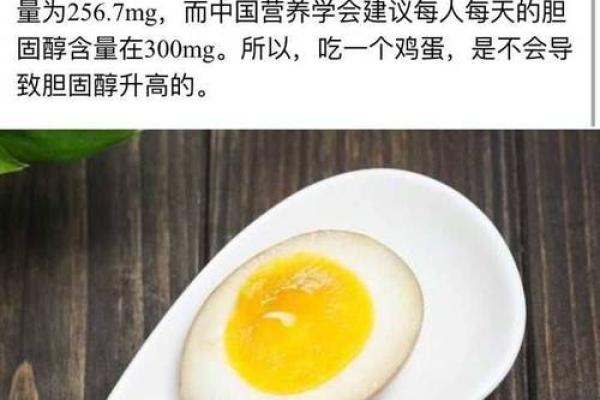 庚寅女命：婚姻的最佳搭档与命格解析