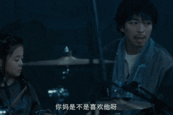 麒麟之子的命运：寻觅灵魂的光辉与责任的重担