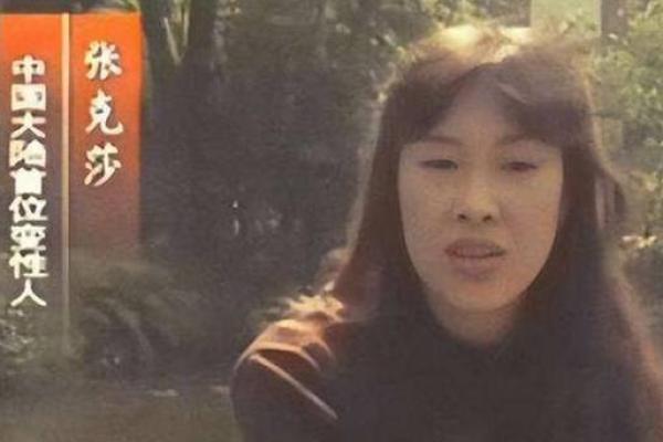 1980年出生的人：探秘他们的命运与特质