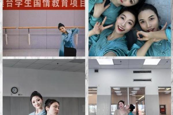 1988年的星命:寻找内心的平衡与和谐之路 1988年的星命:寻找内心的平衡与和谐之路