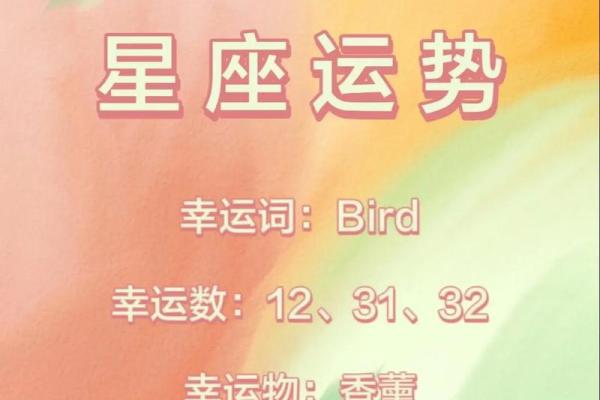 2018年马是什么命？揭秘马年人的性格和运势