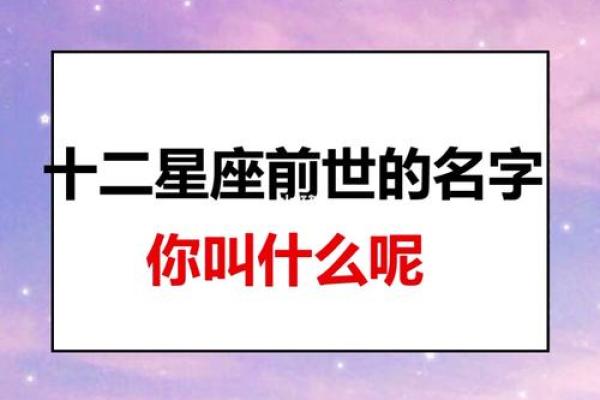 如何选择土命妈妈最适合的宝宝命盘？独特智慧助你解惑！