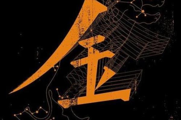 转运秘籍：命不好的人如何通过佩戴改善运势的法宝