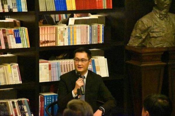 城头土命与财运的秘密：如何携手他命共创财富之路？