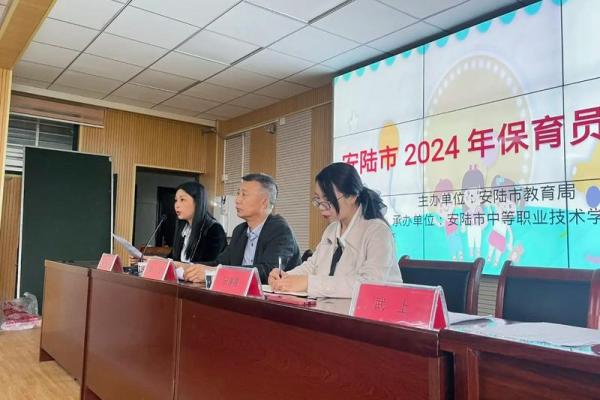 2009年出生孩子的命运解析：如何帮助他们成就未来？