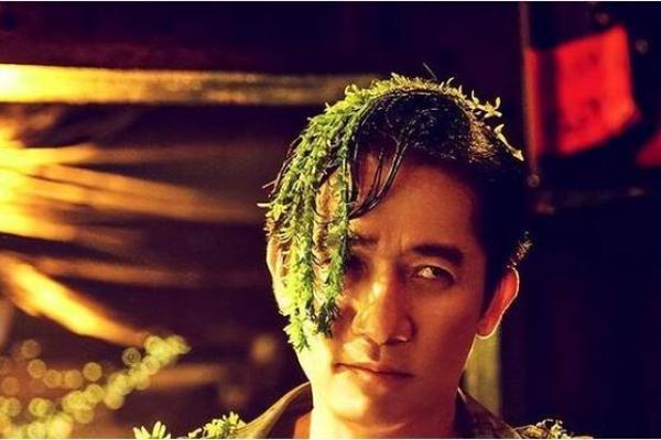 梁朝伟：究竟是什么命格让他成为演艺圈的传奇？