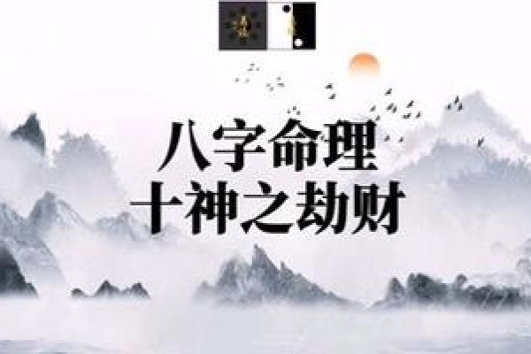 杨柳木命男配什么命女生：情感与命理的美妙结合