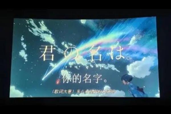 命中注定，你的命运与出生年份的关系解析