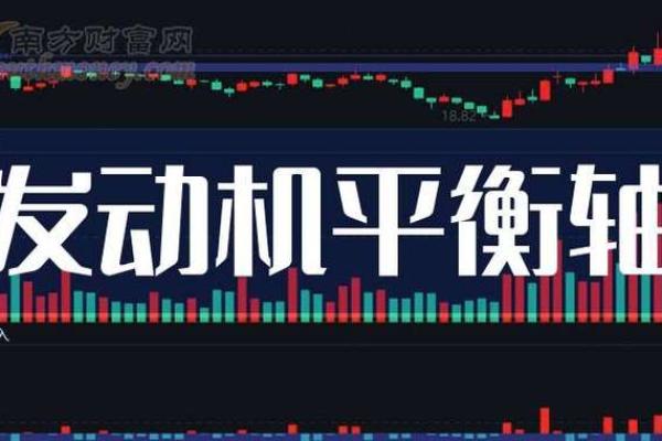 金属性命格的深奥解读：探索财富、权力与内心平衡之道