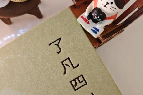 命运的转折:1993年对于人生的启示与反思 命运的转折:1993年对于人生的启示与反思